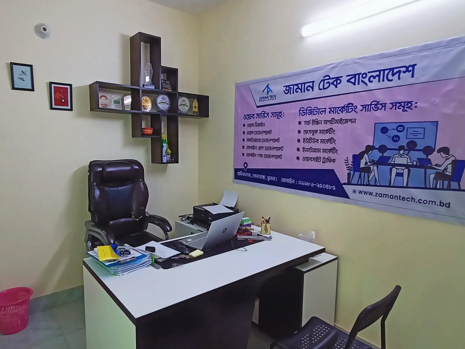 415515193_122094409184184434_1595515699579374674_n