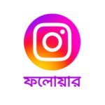 Buy Instagram Followers
