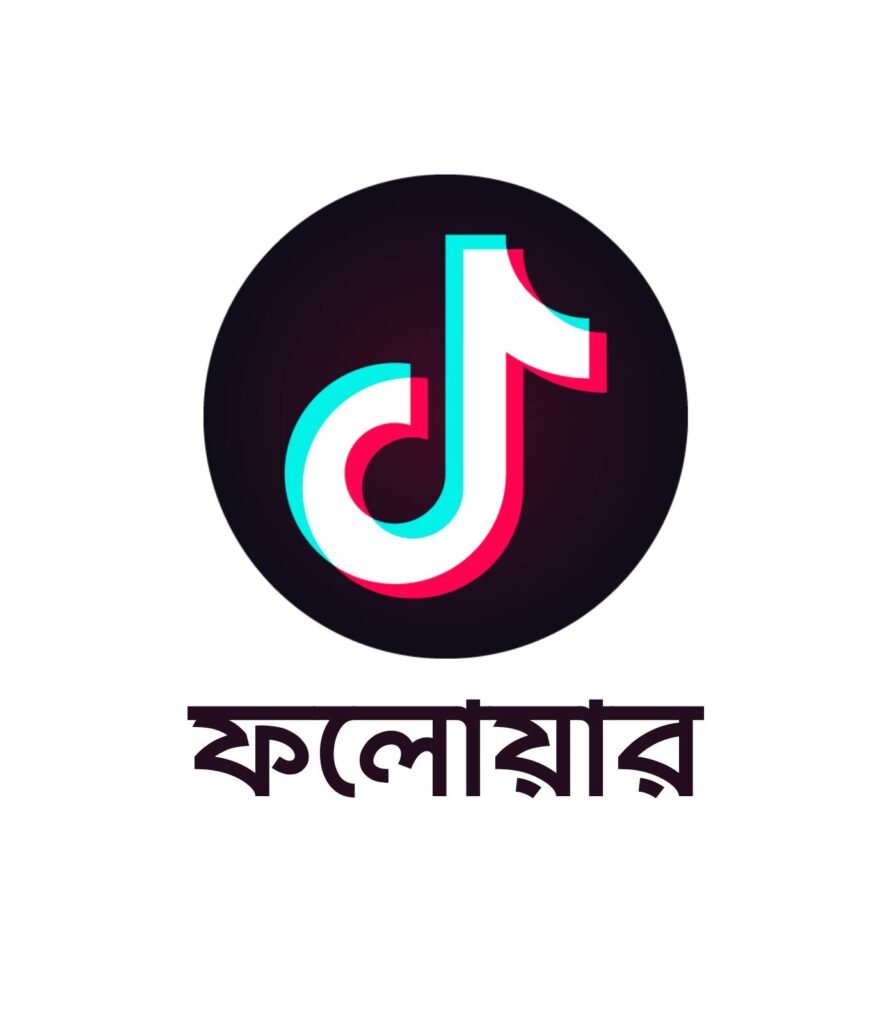 Buy TikTok Followers