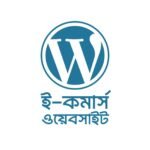 Build E-commerce website