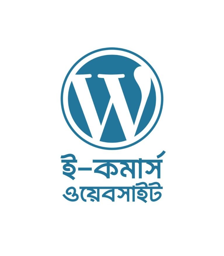 Build E-commerce website