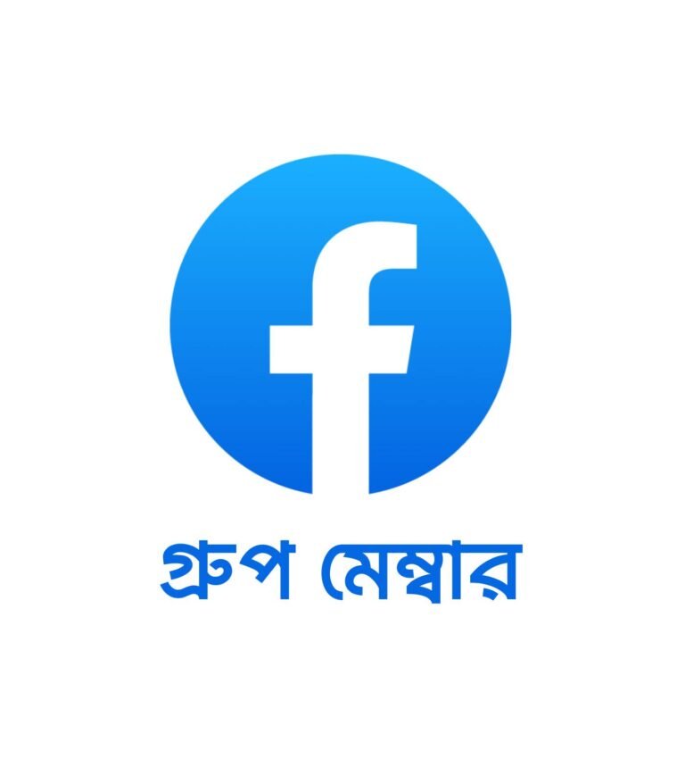 Buy Facebook Group Members